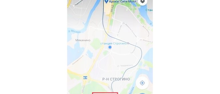 Маршруты