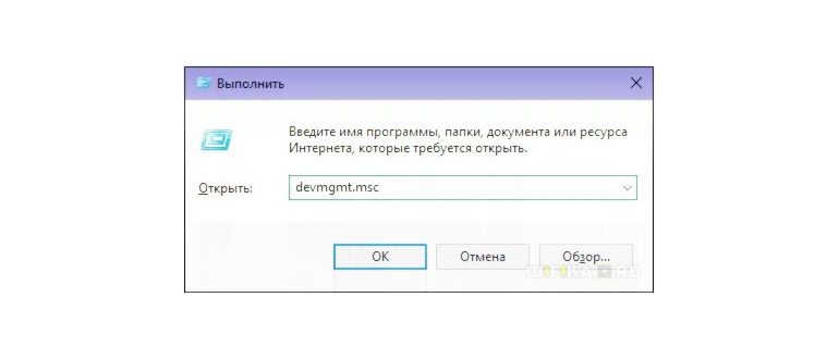 Windows 10 не видит SDD или