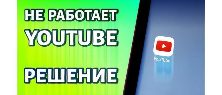 старый