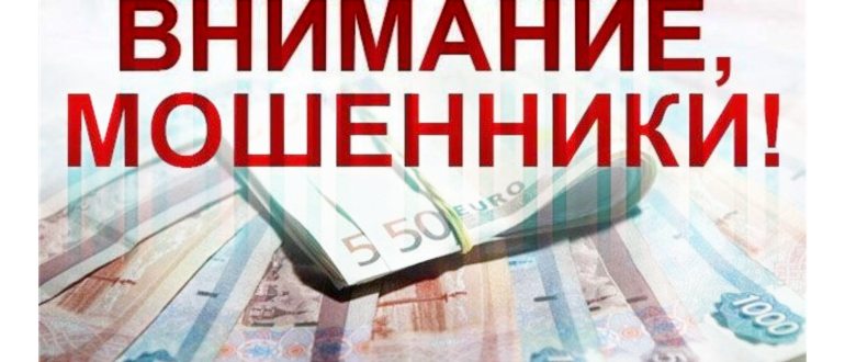 проблемой,проблема,операторам,оператора,настройках