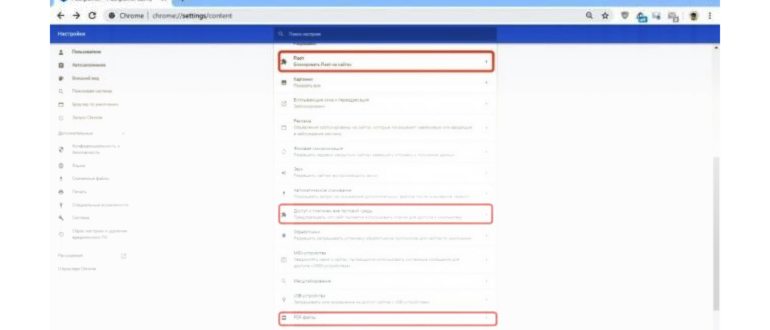chromeext