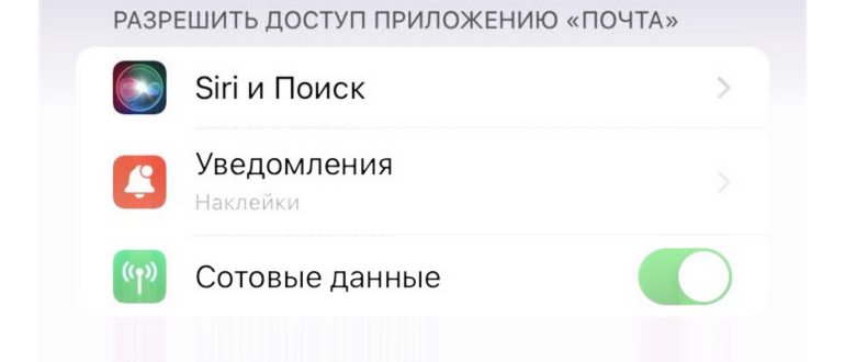 почта,серверов,сервера,электронная