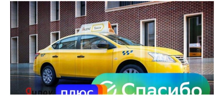 Кинопоиск