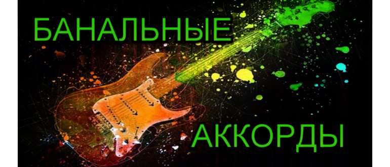 Миниатюра для видео