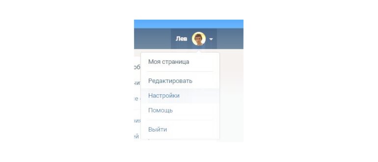 Как открыть доступ к скрытым друзьям другим людям