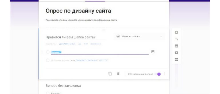 Как установить приложение Тинькофф банка на