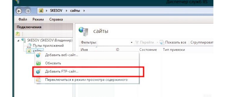 Виталий Леонидович