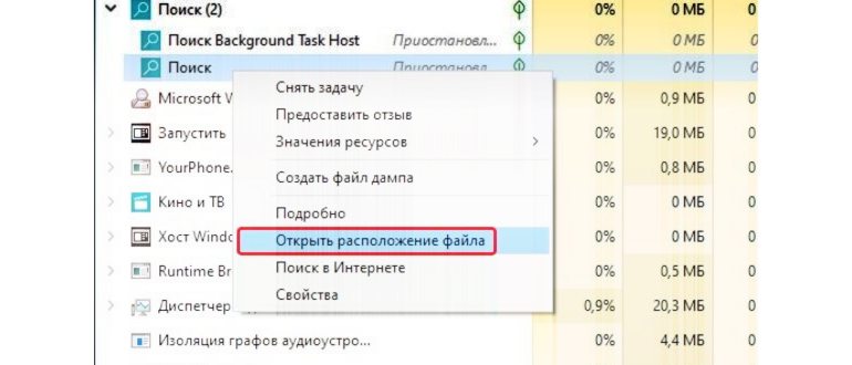 Заработок в
