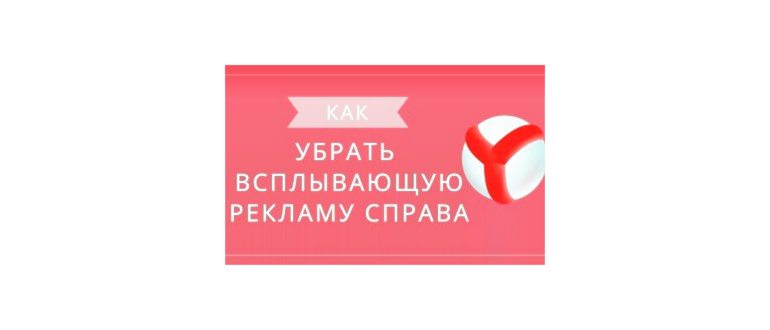 Как установить Google Карты на