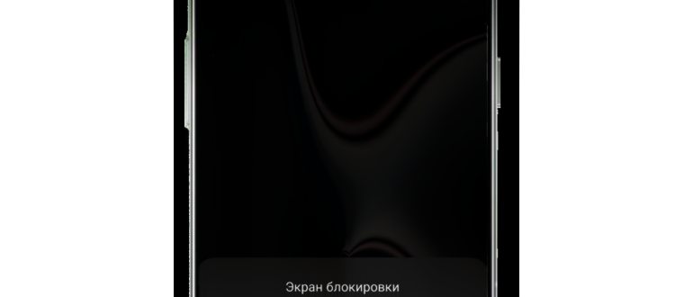 Realme C30 2GB/32GB международная версия