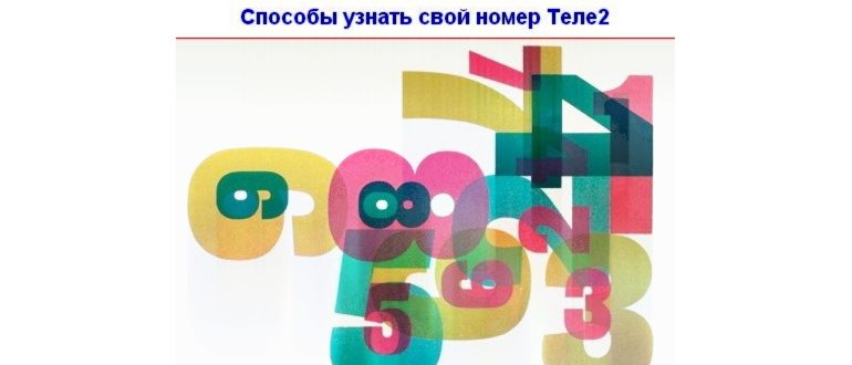 Life360 для отслеживания смартфона