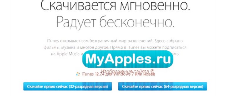 Срочная компьютерная