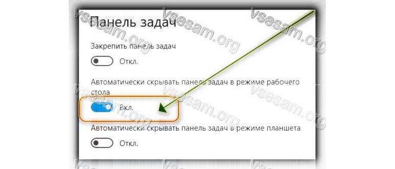 системные данные о версии Windows