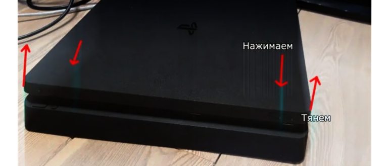 Купи чехол от 250р