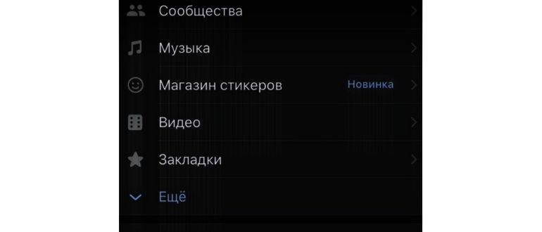 Данные в
