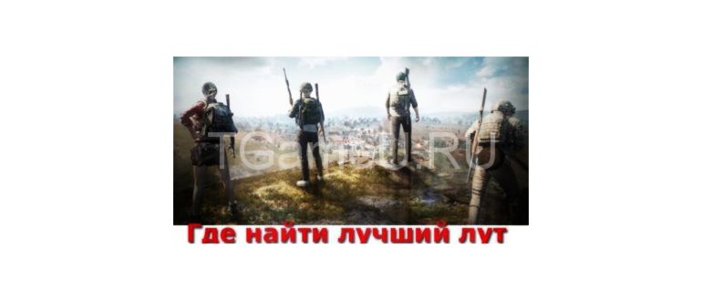 Один из бункеров располагается неподалеку от
