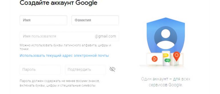 ребенком,ребенка,безопасности,пароль,странице