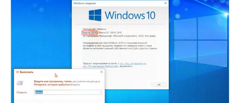 как удалить cortana в windows 10