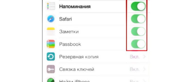Вход в веб