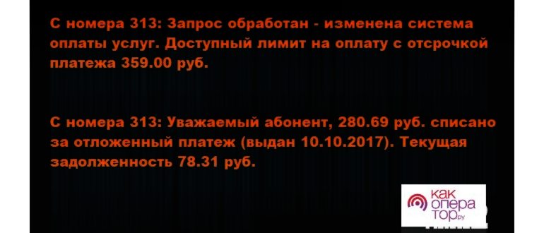 2283 что за