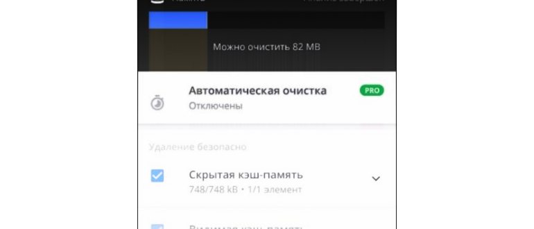 Данил