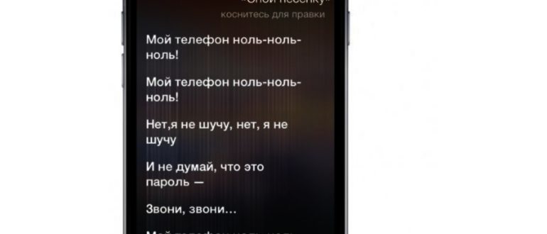 S5 фраз которые нельзя говорить