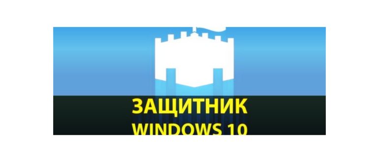 пуск - выполнить