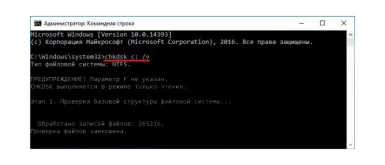 FOUND.000 - что за