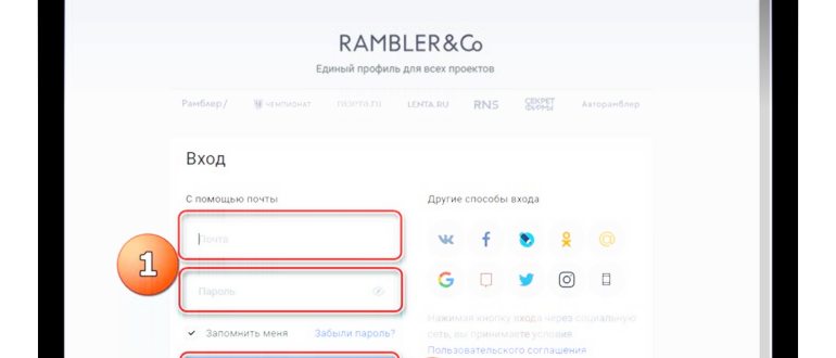 Почему не приходят письма на электронную почту: