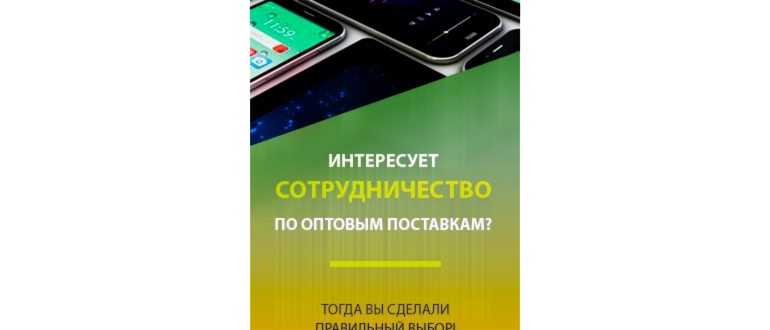 Набор инструмента для ремонта