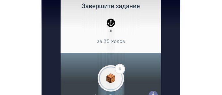 twodots