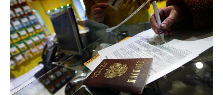теле2 проблемы