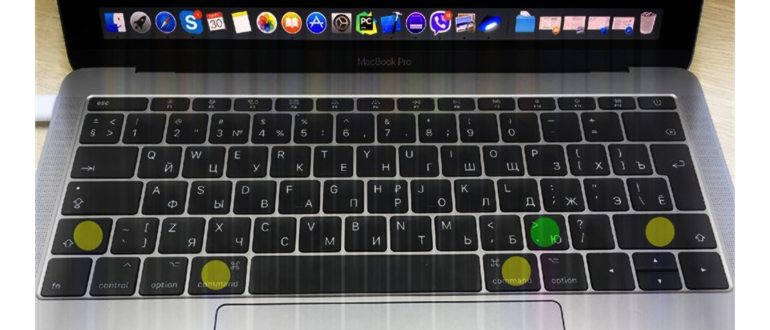 finder,можете,командой,команда