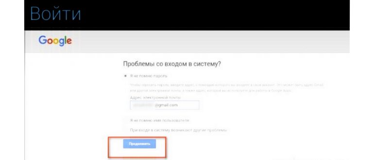 Где найти на телефоне Яндекс загрузки и как