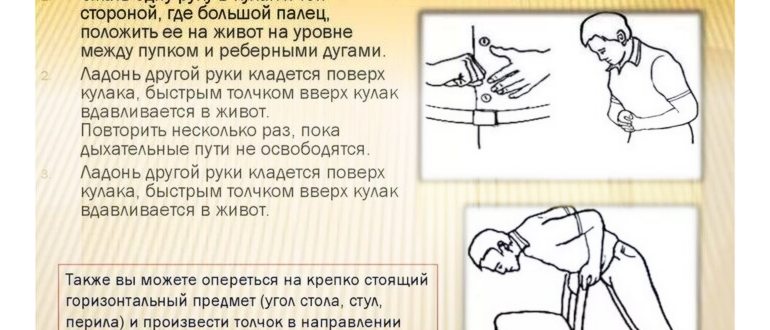 Video Voice