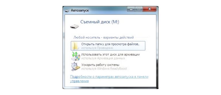 Чем отличаются наушники вкладыши от