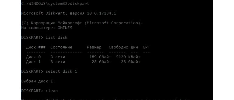 cmd