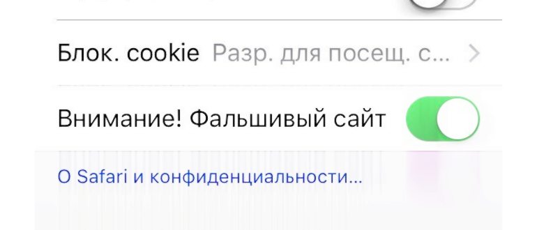 Как очистить другое