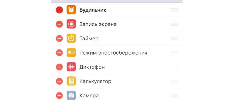 Вы можете сэкономить 200 долларов на 16-дюймовом