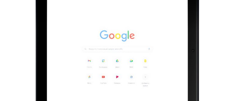 Планшет Pixel Slate в портретном режиме с открытой