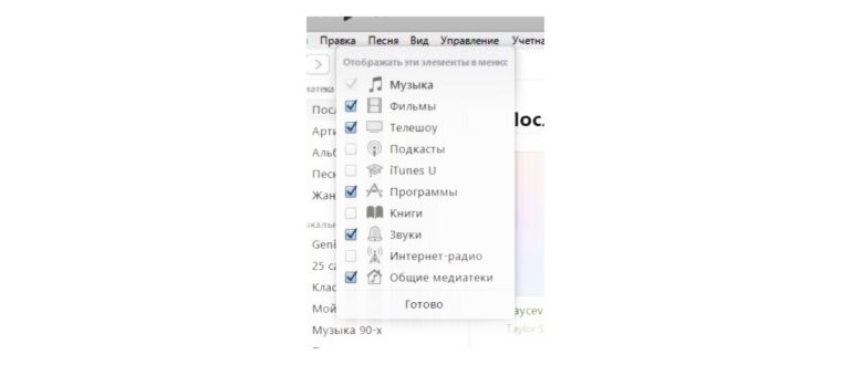 Как научить iPhone снимать по кодовому слову: