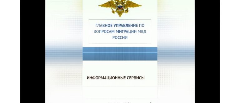 Как найти себя в базе данных
