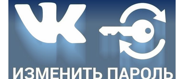 как удалить страницу в