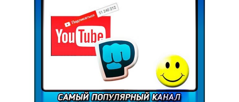 блогеры