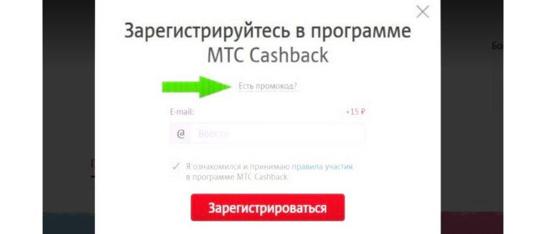 Возможные