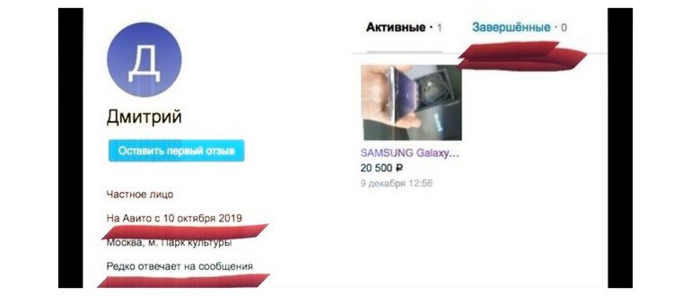 Что больше всего бесит