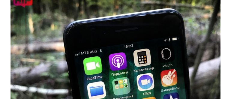 Как настроить интернет на Теле2: получение