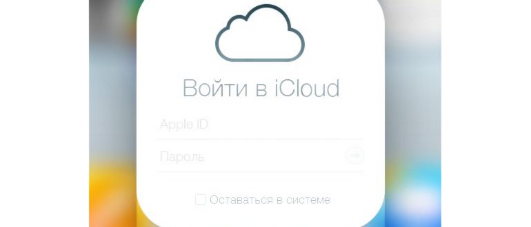 продать или обменять старый