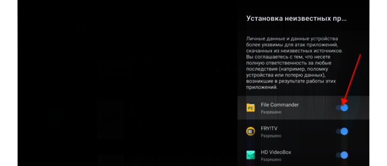 как скачать яндекс на