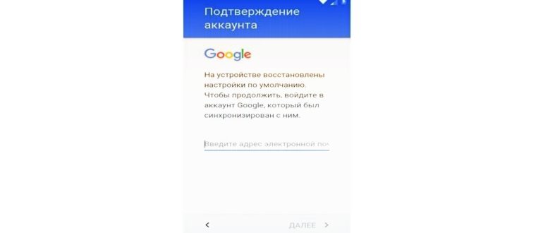 Общие